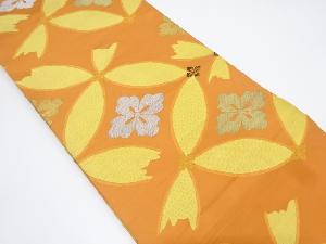 アンティーク　花七宝模様織出し丸帯（着用可）